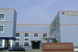 bti体育·(中国)官网平台首页