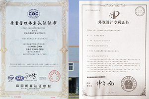 bti体育·(中国)官网平台首页