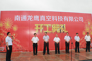 bti体育·(中国)官网平台首页