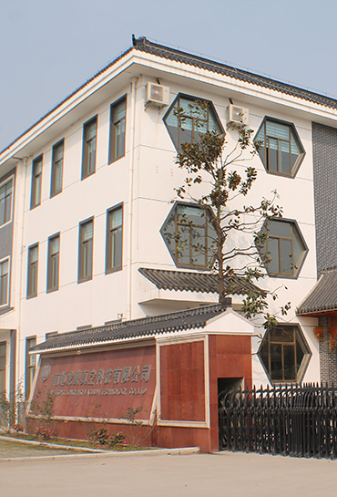 bti体育·(中国)官网平台首页