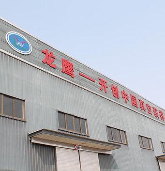 bti体育·(中国)官网平台首页