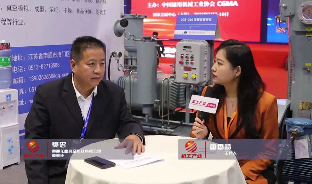 bti体育·(中国)官网平台首页